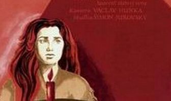Последняя ведьма