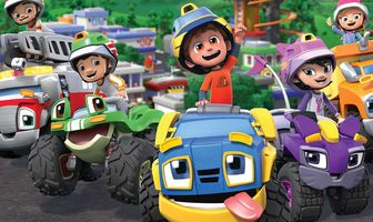 Рев и заводная команда