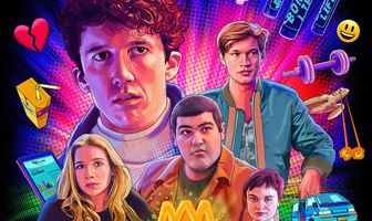 Не пытайтесь это повторить