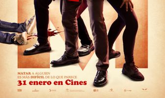 Всё ради смерти