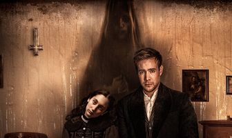 Пост Мортем