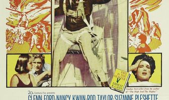 Судьба-охотник