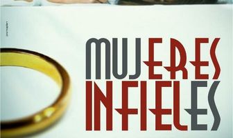 Неверные женщины