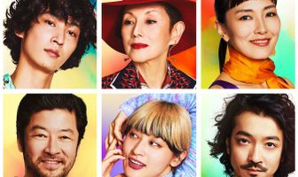 Подписчики