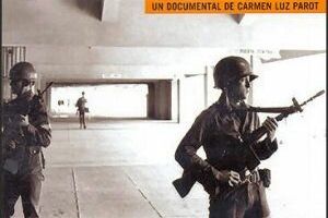 Национальный стадион