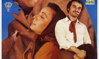 Ребенок печали