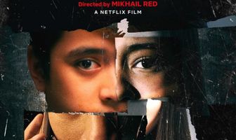 Мёртвые детки