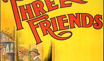 Три друга