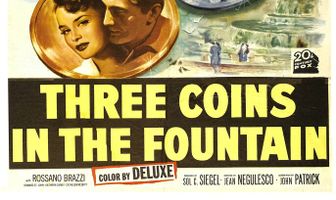 Три монеты в фонтане