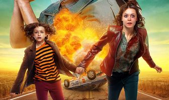 Оторви и выбрось