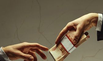Госзаказ