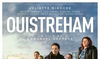 Между двумя мирами