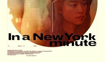 In a New York Minute