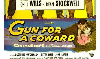 Ружье для труса