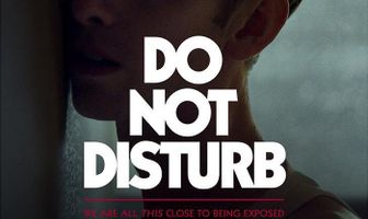 Не беспокоить