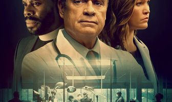 Цена ошибки