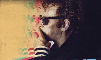 Культовые тусовщики