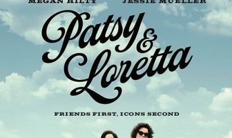 Пэтси и Лоретта