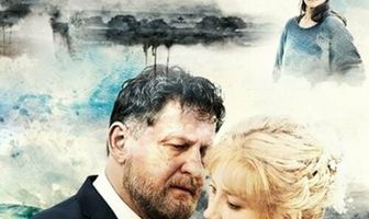 Девять жизней