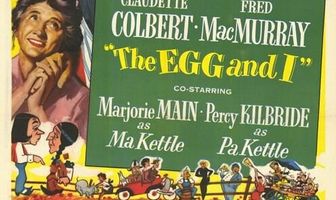 Яйцо и я