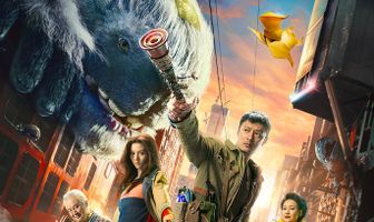 Мистер Монстр