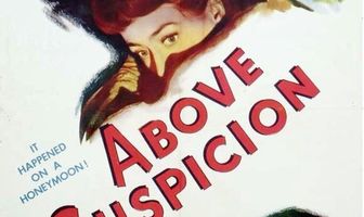 Вне подозрений