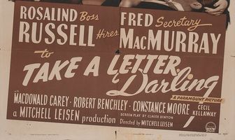 Возьми письмо, дорогая