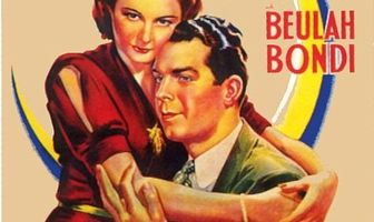 Запомни ночь