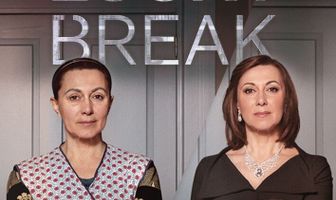 Счастливый случай