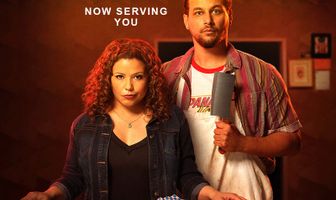 Ужас Долорес Роуч