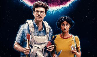 Спаси себя сам!