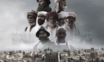 Khorfakkan