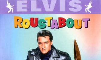 Разнорабочий