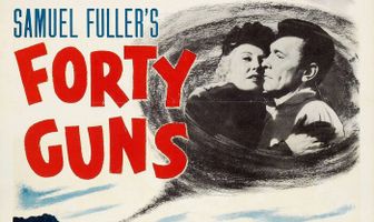 Сорок ружей