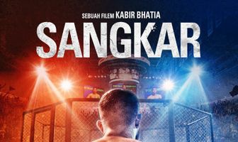 В клетке