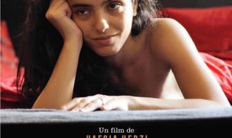 Ты заслуживаешь Любви