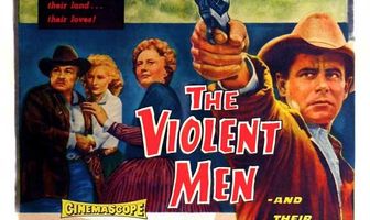 Жестокие люди