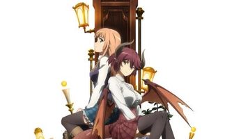 Ярость Бахамута: Друзья из Манарии