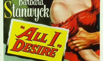 Всё, чего я желаю