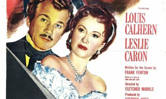 Человек в плаще