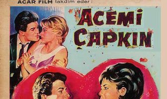 Начинающий распутник