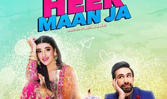 Heer Maan Ja