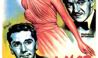 Другая любовь