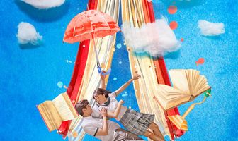 Ха Ру, которого я встретила случайно