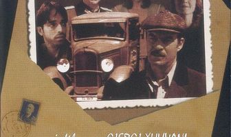 I dashur armik