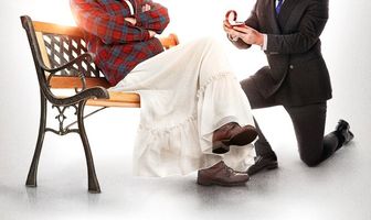 Дикая парочка