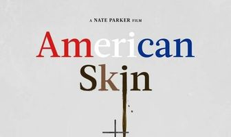 Американская кожа