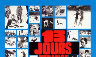 13 дней во Франции