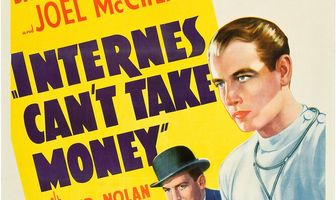 Стажёрам нельзя брать деньги