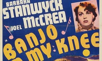 Банджо на моём колене